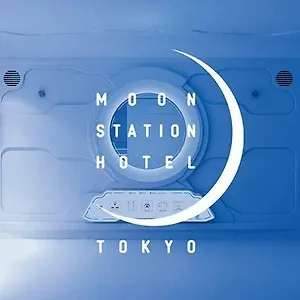 Moon Station カプセルホテル