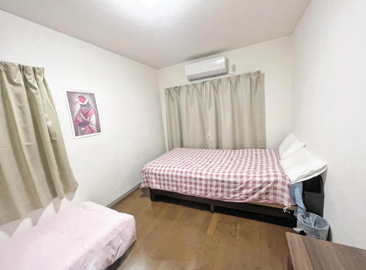Kugastay Tokyo Guest house